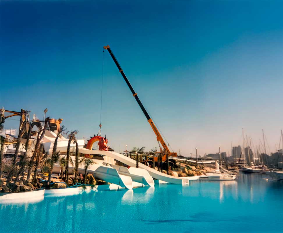 Aquopolis Villanueva de la Cañada Madrid